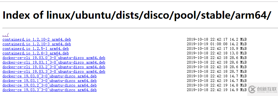 樹(shù)莓派ubuntu安裝docker的方法是什么
