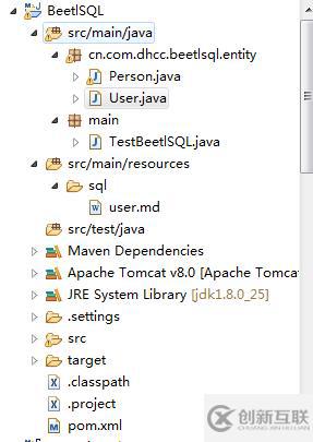 BeetlSQL框架學習（一）——初識BeetlSQL，特點，內置sql的使用，Pojo代碼生成等