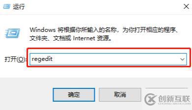 win10右下角安全中心圖標不見了如何找回