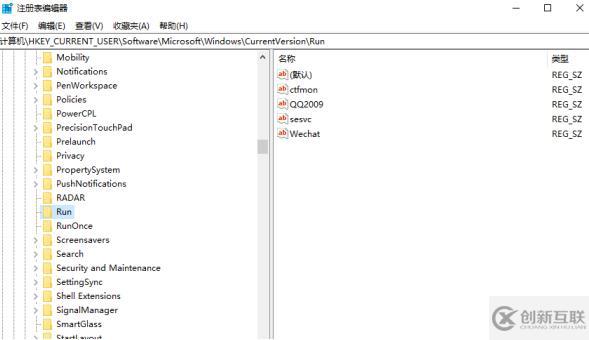 win10右下角安全中心圖標不見了如何找回