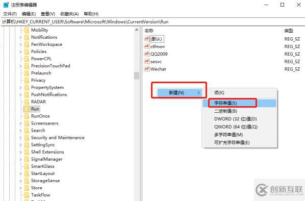 win10右下角安全中心圖標不見了如何找回