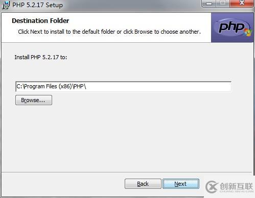 php5.2.17安裝的方法