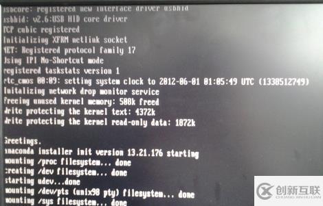 服務(wù)器linux系統(tǒng)如何安裝