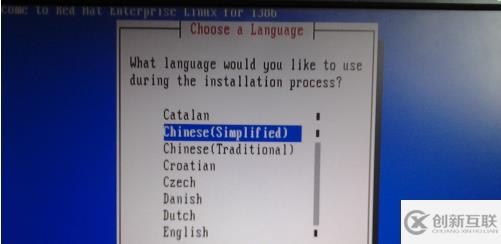 服務(wù)器linux系統(tǒng)如何安裝