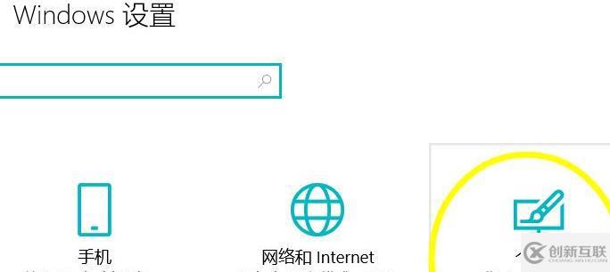 win11沒有操作中心如何解決