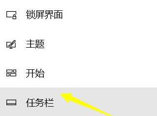 win11沒有操作中心如何解決