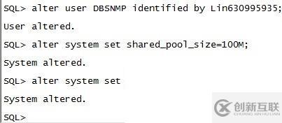 Oracle故障排除：emctl start dbconsole遇到錯(cuò)誤：OC4J Configuration issue