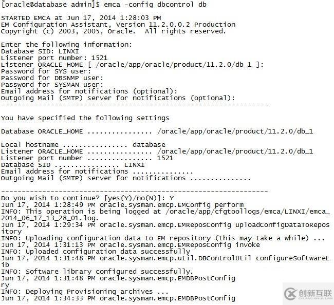 Oracle故障排除：emctl start dbconsole遇到錯(cuò)誤：OC4J Configuration issue