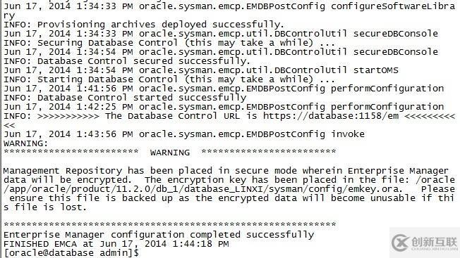 Oracle故障排除：emctl start dbconsole遇到錯(cuò)誤：OC4J Configuration issue
