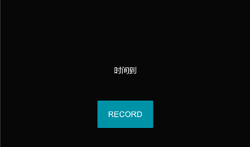Unity調(diào)取移動端的麥克風(fēng)進(jìn)行錄音并播放的方法