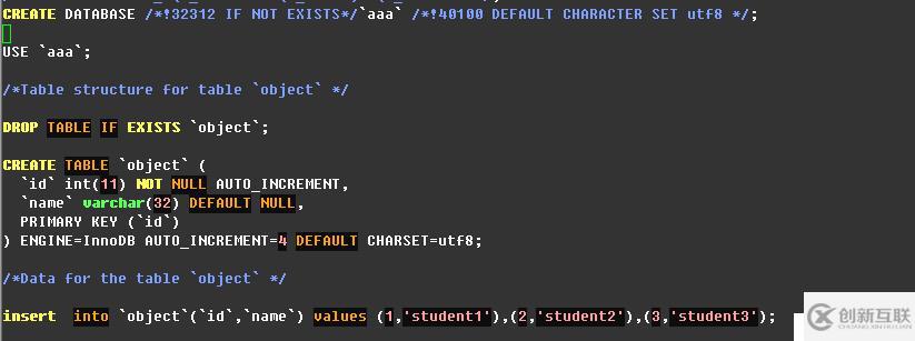 【MySQL學(xué)習(xí)筆記】2、SQL語句