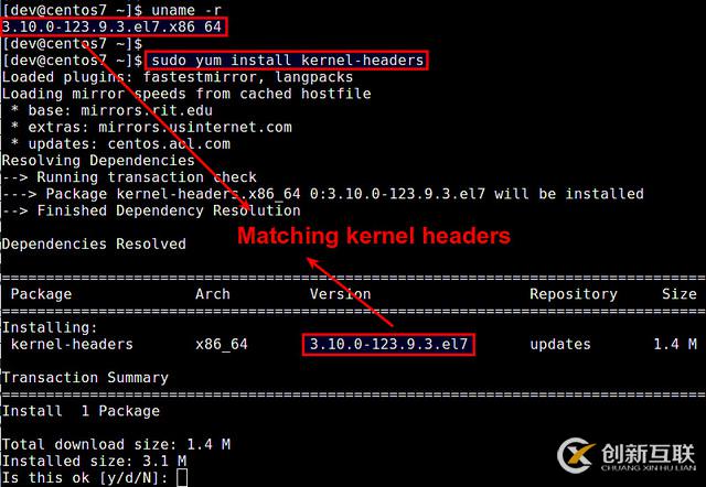 如何在Linux系統(tǒng)上安裝Linux內(nèi)核頭文件