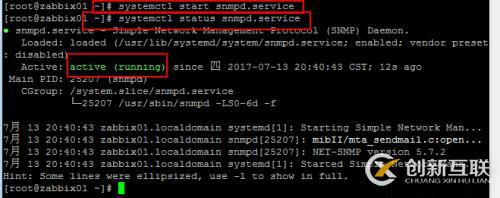 zabbix3.2 snmp 監(jiān)控交換機流量