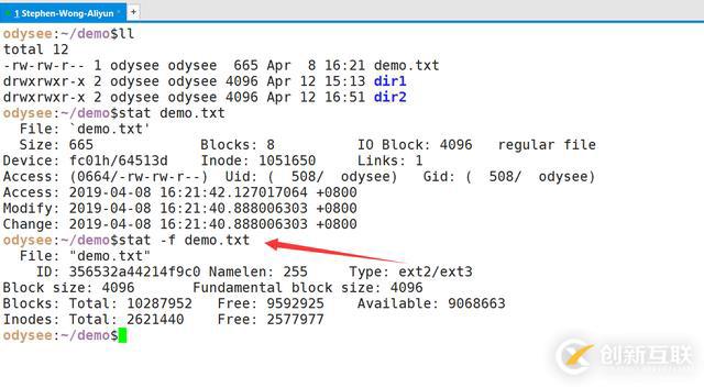 Linux怎么査看文件的詳細(xì)信息