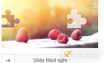 Vue插件之滑動驗證碼的示例分析