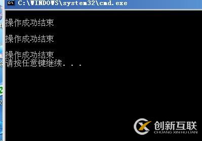 微信開發(fā)之微信企業(yè)號的配置和使用方法