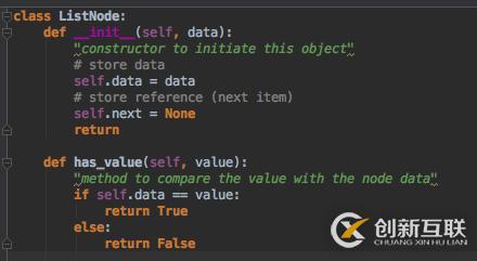 python實現(xiàn)鏈表的方法
