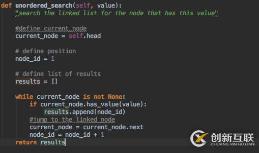 python實現(xiàn)鏈表的方法