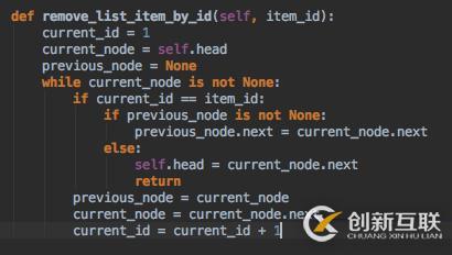 python實現(xiàn)鏈表的方法