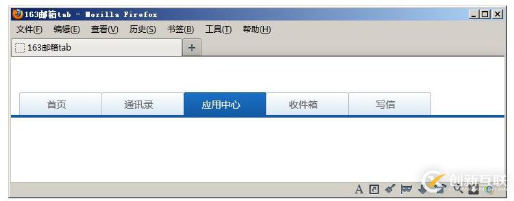 oracle的ASSM小結(jié)