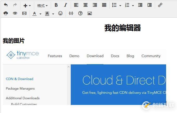 php和java優(yōu)缺點(diǎn)對(duì)比