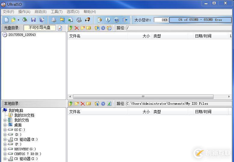 物理機(jī)在windows 7 下怎么樣安裝系統(tǒng)
