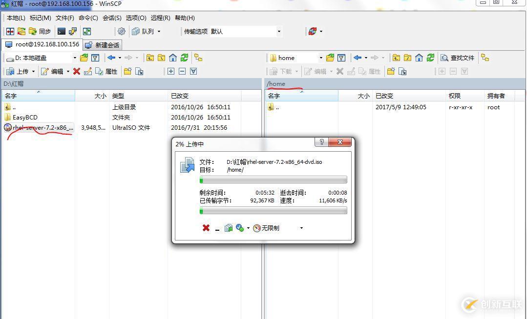 物理機(jī)在windows 7 下怎么樣安裝系統(tǒng)