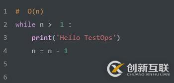 Python算法中時間復雜度問題的示例分析