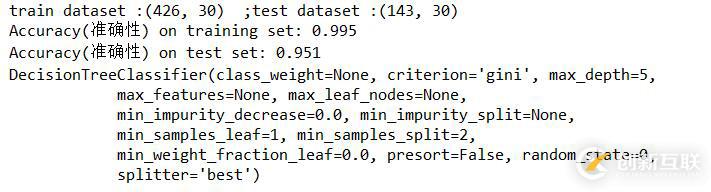 使用python機器學(xué)習(xí)怎么實現(xiàn)決策樹