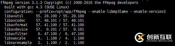 輸出php程序的方法