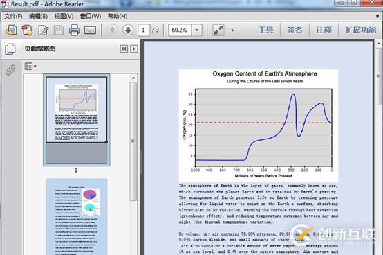 C# / VB.NET合并PDF指定頁