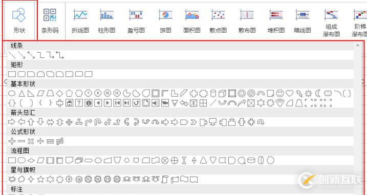 SpreadJS 類Excel表格控件 - V12 新特性詳解