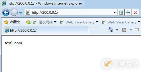 基于 NAT(地址轉(zhuǎn)換模式)構建 LVS 負載均衡方法的詳細介紹