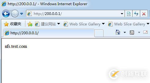基于 NAT(地址轉(zhuǎn)換模式)構建 LVS 負載均衡方法的詳細介紹