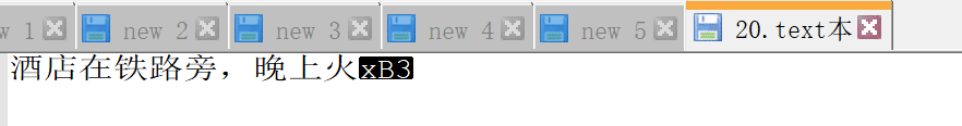 Python基于codecs模塊如何實現(xiàn)文件讀寫