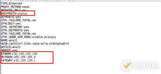 DHCP中繼服務(wù)演練（教科書式的過程演示）