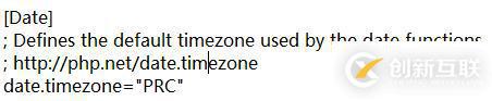 xampp集成環(huán)境中php的date()函數(shù)獲取時(shí)間錯(cuò)誤怎么辦