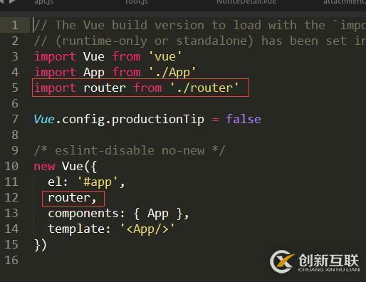 如何在vue項目中使用vue-router方法