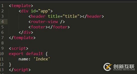 如何在vue項目中使用vue-router方法