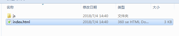 jQuery如何實(shí)現(xiàn)炫麗的3d旋轉(zhuǎn)星空效果