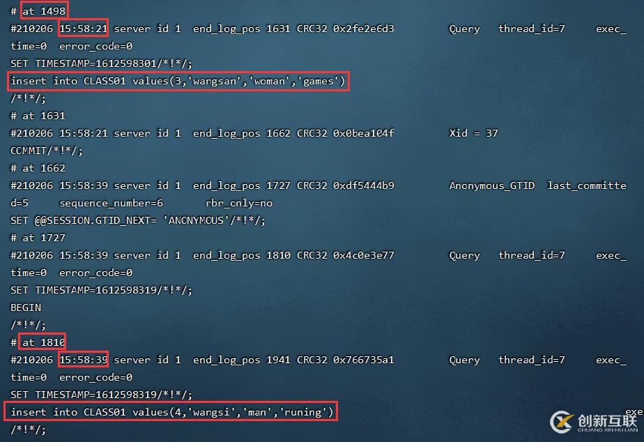 當(dāng)Golang遇到高并發(fā)秒殺怎么辦