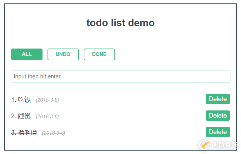 vue + vuex todolist的實現(xiàn)示例代碼