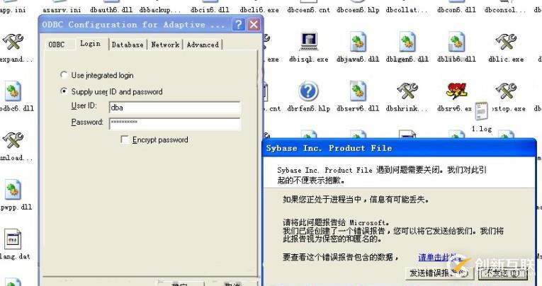 針對Sybase數(shù)據(jù)庫無法啟動的情況，我有話要說