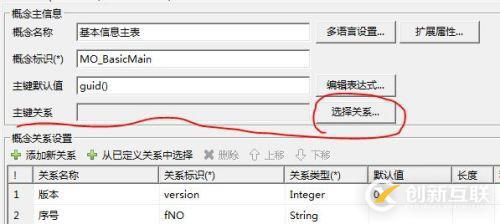 BeX5開(kāi)發(fā)中MySQL視圖使用的一個(gè)小問(wèn)題
