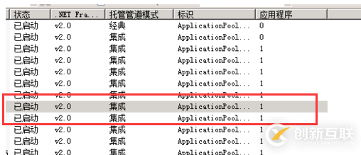 怎么解決服務(wù)器的503問題