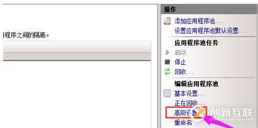怎么解決服務(wù)器的503問題