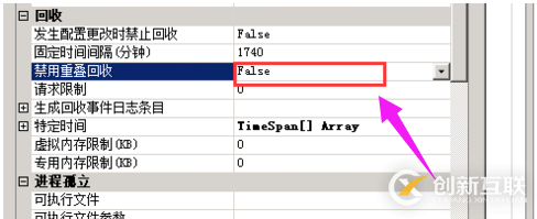 怎么解決服務(wù)器的503問題