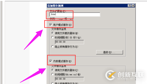怎么解決服務(wù)器的503問題