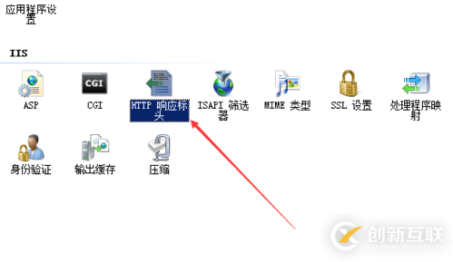 怎么解決服務(wù)器的503問題