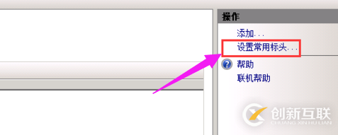 怎么解決服務(wù)器的503問題
